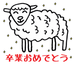 Pleasant animals sticker 3 sticker #7232907