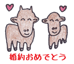 Pleasant animals sticker 3 sticker #7232911