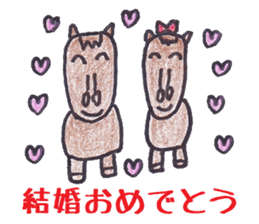 Pleasant animals sticker 3 sticker #7232912