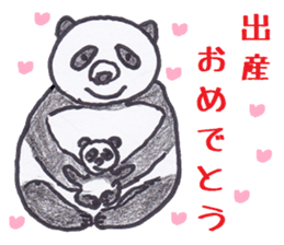 Pleasant animals sticker 3 sticker #7232913