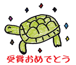 Pleasant animals sticker 3 sticker #7232915