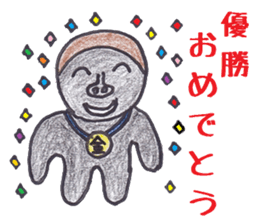 Pleasant animals sticker 3 sticker #7232916