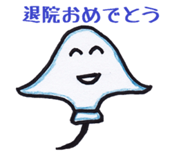 Pleasant animals sticker 3 sticker #7232919