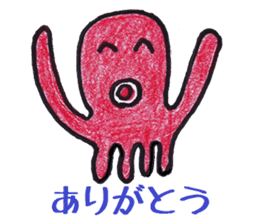 Pleasant animals sticker 3 sticker #7232923