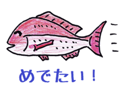 Pleasant animals sticker 3 sticker #7232925