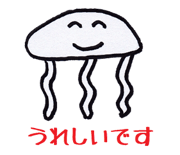 Pleasant animals sticker 3 sticker #7232926