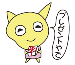 Clay Fairy "THE KOTANS" - Kansai version sticker #7232929