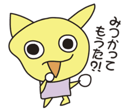 Clay Fairy "THE KOTANS" - Kansai version sticker #7232933