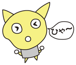 Clay Fairy "THE KOTANS" - Kansai version sticker #7232936