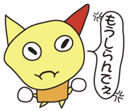 Clay Fairy "THE KOTANS" - Kansai version sticker #7232937