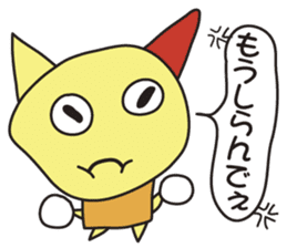 Clay Fairy "THE KOTANS" - Kansai version sticker #7232937