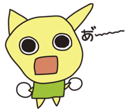 Clay Fairy "THE KOTANS" - Kansai version sticker #7232939