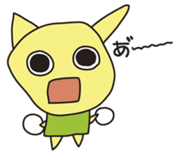 Clay Fairy "THE KOTANS" - Kansai version sticker #7232939