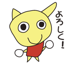 Clay Fairy "THE KOTANS" - Kansai version sticker #7232940