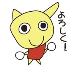 Clay Fairy "THE KOTANS" - Kansai version sticker #7232940