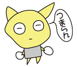 Clay Fairy "THE KOTANS" - Kansai version sticker #7232942