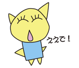 Clay Fairy "THE KOTANS" - Kansai version sticker #7232943