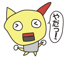 Clay Fairy "THE KOTANS" - Kansai version sticker #7232944