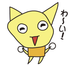 Clay Fairy "THE KOTANS" - Kansai version sticker #7232949