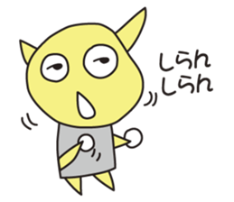 Clay Fairy "THE KOTANS" - Kansai version sticker #7232951