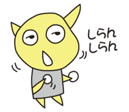 Clay Fairy "THE KOTANS" - Kansai version sticker #7232951