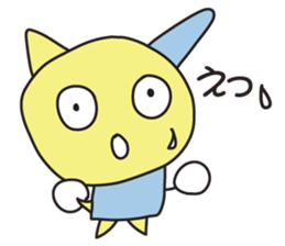 Clay Fairy "THE KOTANS" - Kansai version sticker #7232953