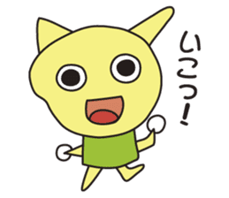 Clay Fairy "THE KOTANS" - Kansai version sticker #7232954