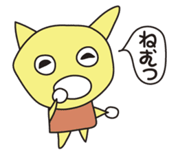 Clay Fairy "THE KOTANS" - Kansai version sticker #7232955