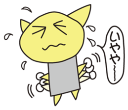 Clay Fairy "THE KOTANS" - Kansai version sticker #7232960