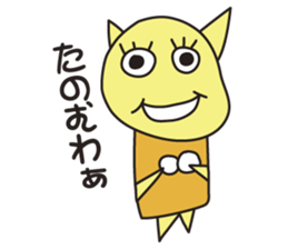 Clay Fairy "THE KOTANS" - Kansai version sticker #7232961