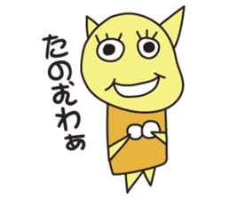 Clay Fairy "THE KOTANS" - Kansai version sticker #7232961