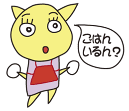 Clay Fairy "THE KOTANS" - Kansai version sticker #7232963