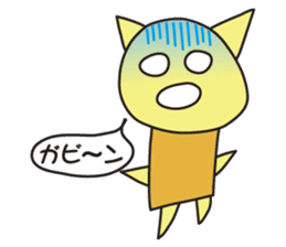 Clay Fairy "THE KOTANS" - Kansai version sticker #7232965