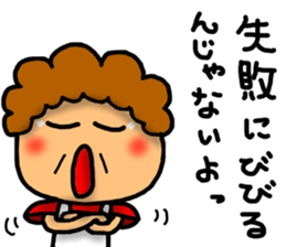 Mother Sticker-2 sticker #7232968