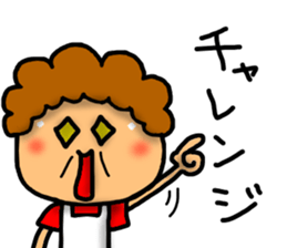 Mother Sticker-2 sticker #7232970