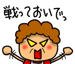 Mother Sticker-2 sticker #7232972