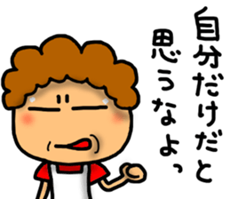 Mother Sticker-2 sticker #7232977