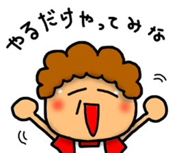 Mother Sticker-2 sticker #7232979