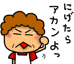 Mother Sticker-2 sticker #7232980