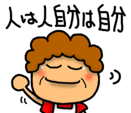 Mother Sticker-2 sticker #7232985