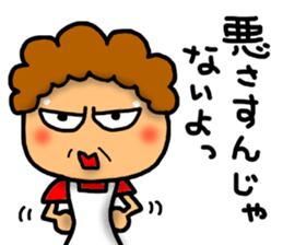 Mother Sticker-2 sticker #7232986