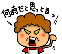 Mother Sticker-2 sticker #7232991