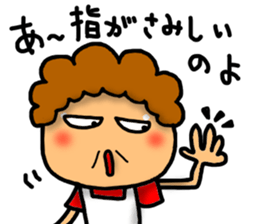 Mother Sticker-2 sticker #7232994