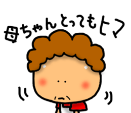 Mother Sticker-2 sticker #7232995