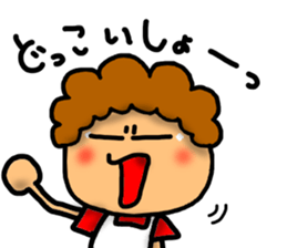 Mother Sticker-2 sticker #7233005