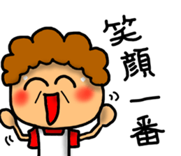 Mother Sticker-2 sticker #7233006