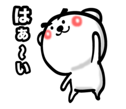 Bear of Eyebrows 0 sticker #7233008