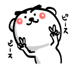 Bear of Eyebrows 0 sticker #7233009