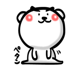 Bear of Eyebrows 0 sticker #7233010