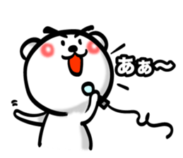 Bear of Eyebrows 0 sticker #7233011